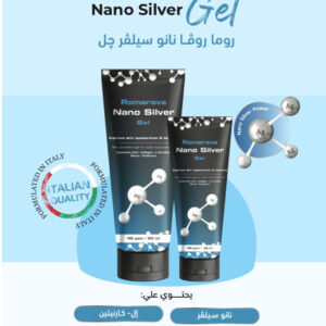 ROMA ROVA Gel Nanosilver 50 ml - Image 4